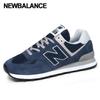 Galleria New Balance 574 Sneakers Unisex Ml574evn