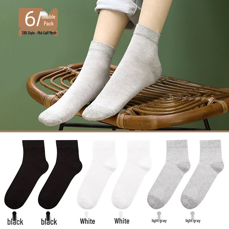 LangSha Women's Mid-Tube Mesh Cotton Socks (6 Pairs)