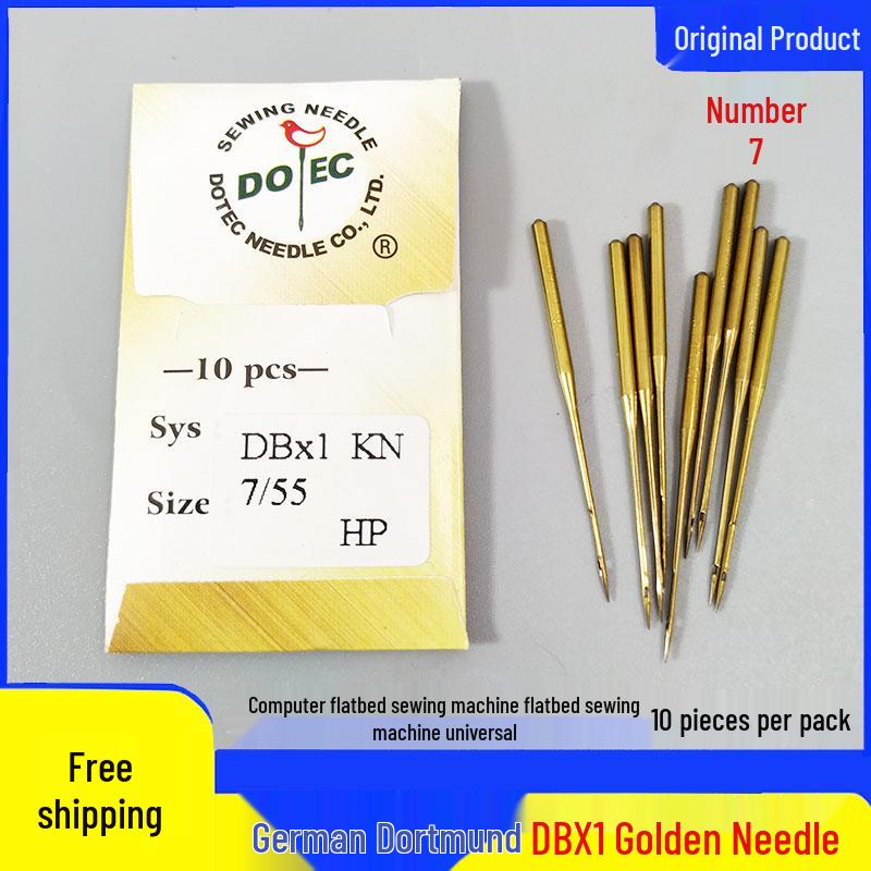 Jehly do šicího stroje proti přeskočení, zlaté, plochá pata, DBX1/DBx1