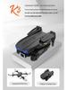 E99 Folding Drone with 4K Dual Cameras: Four-Axis Aerial Photography, Fixed Height, Remote Control Airplane Toy K3.