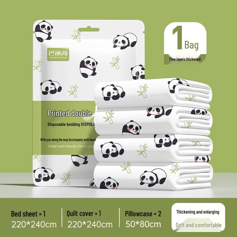 BADIGAO Disposable Travel Bedding Set