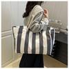 Canvas Women's Bag Large Capacity Shoulder Bag Striped Tote Bag 56*14*34cm