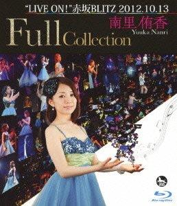 

Yuka Minamiri “LIVE ON!” Akasaka BLITZ 2012.10.13 Full Collection [Blu-ray]