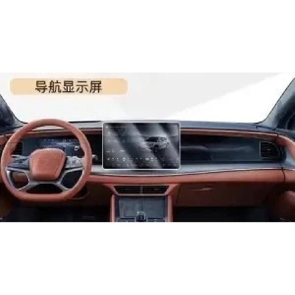 Epoxy Gear Button Sticker Central Control Panel Sticker Transparent Protective Film For BYD Sealion 7 SeaLion 07 EV 2025 2024