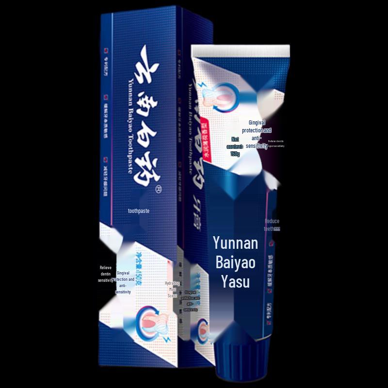 

Yunnan Baiyao Dual-Effect Anti-Sensitivity Toothpaste