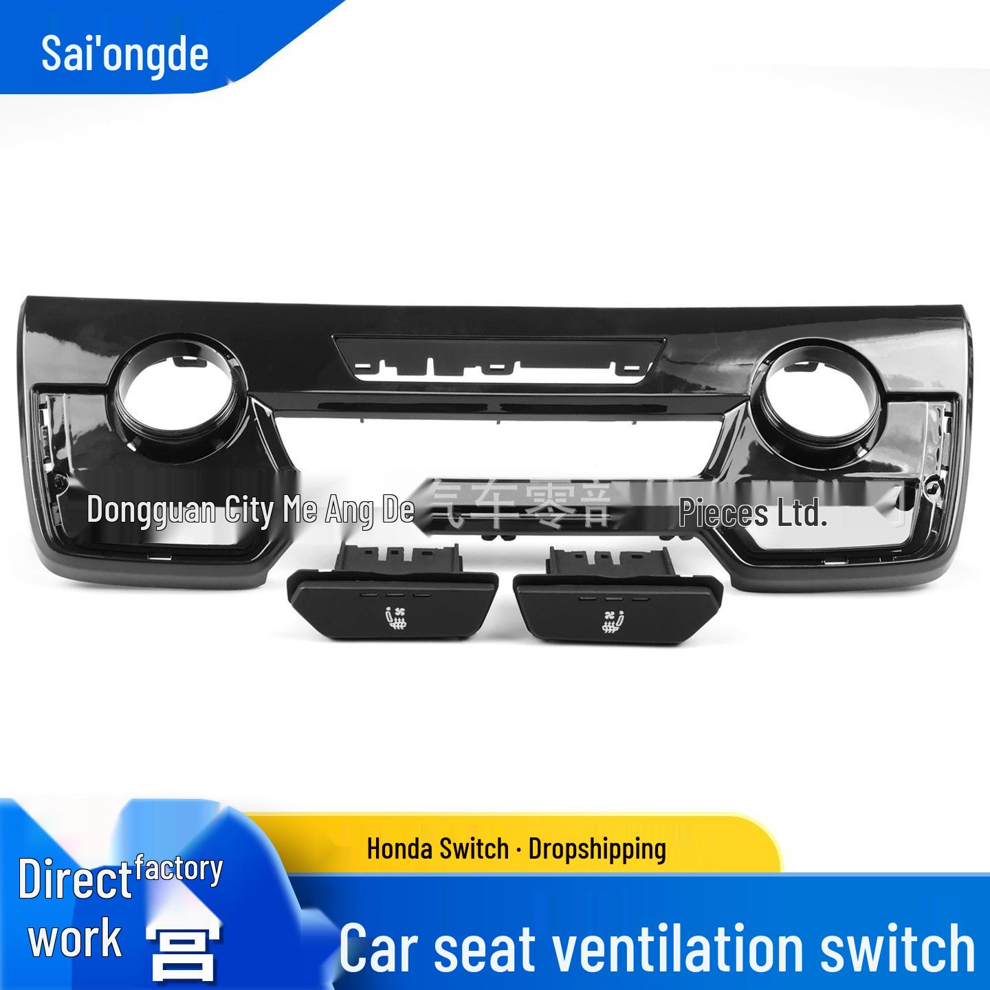 Honda CRV Seat Ventilation & Heating Control Switch Button for Front Seats Irregular