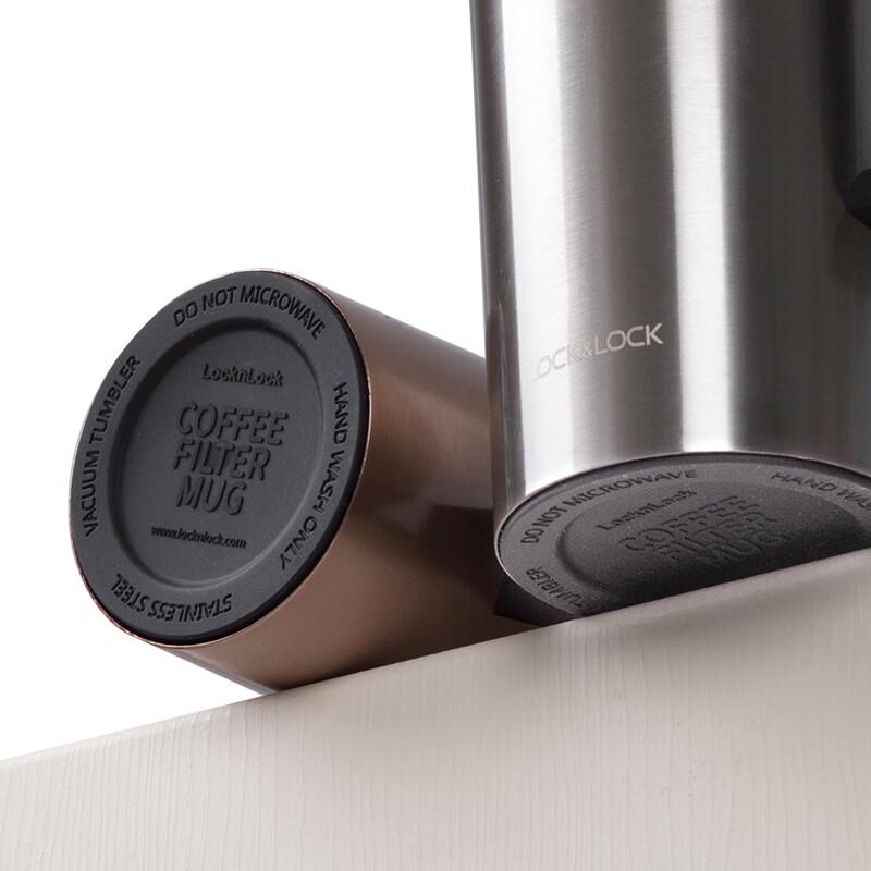 Lock&Lock Drip Coffee Cup