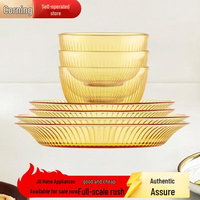 

Corelle EKCO Crystal Series Dinnerware Set