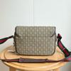 G Home New Men's Cross-body Bag Fashionable Leather Messenger Large-capacity One-shoulder Business Travel Flip