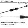 Daiwa Slow Jigging Rod OUTRAGE BR SJ 63B-5