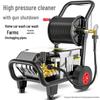 Black Cat All-Copper Ultra High-Pressure Car and Farm Washer with Automatic Pump