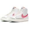 Nike Blazer Mid 77 Vintage Double Zig Zag Stitched Swoosh Unisex Sneakers White Sail Summit-White DD8489-161