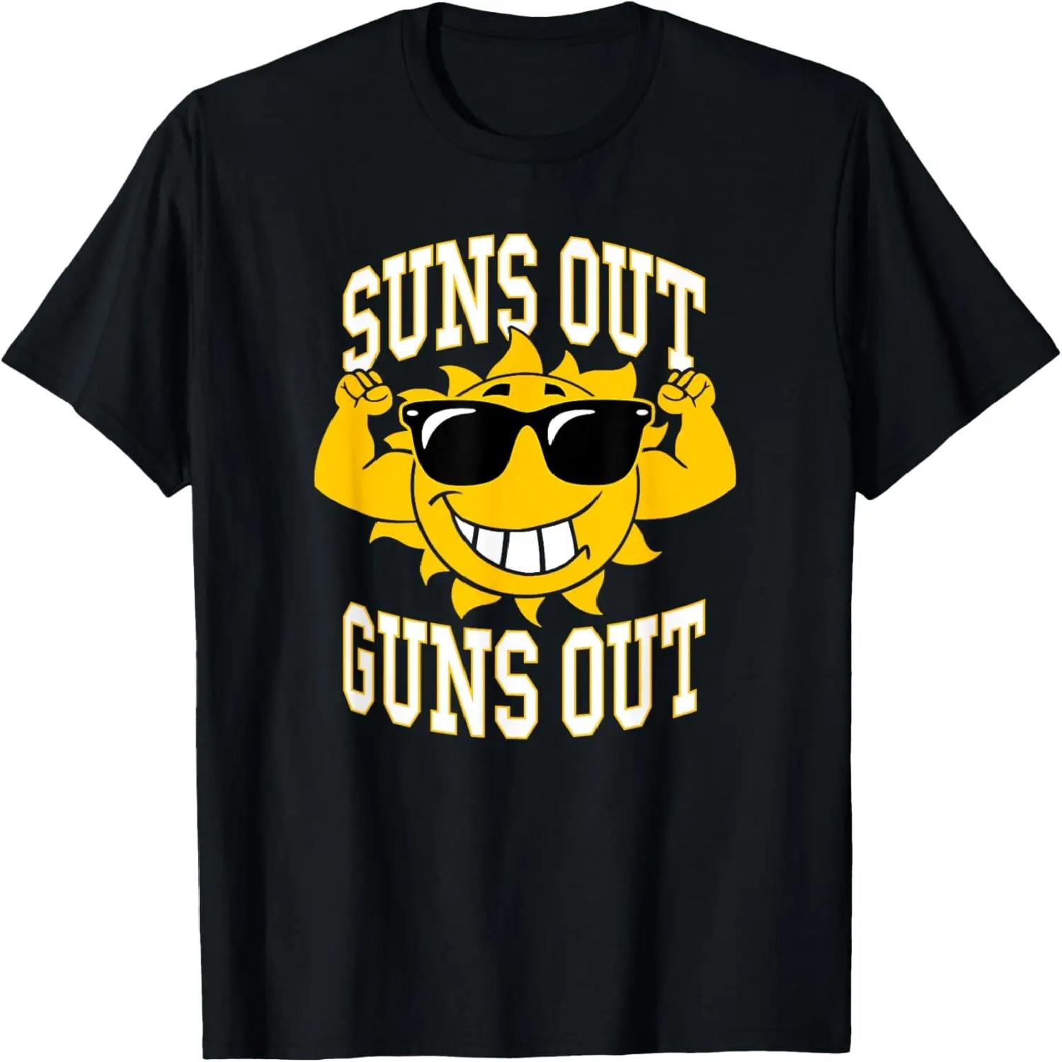 Trendy Suns Out Guns Out Cool Muscle Sun T-Shirt S