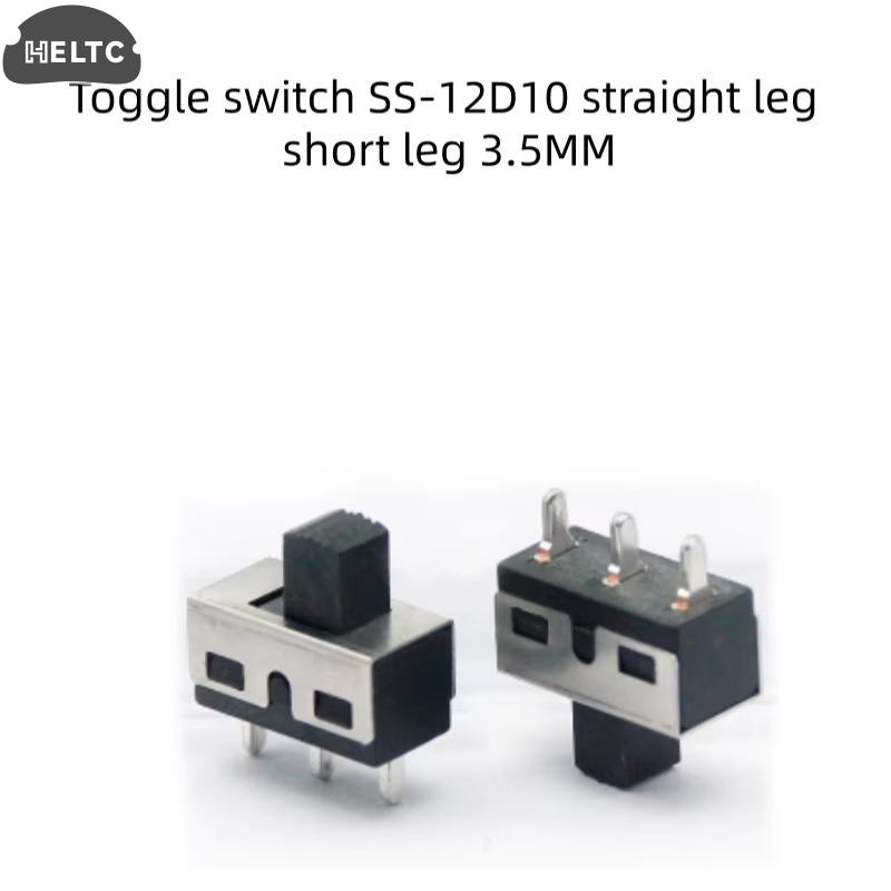 SS12D10G3 10pcs Toggle Switch 1P2T 3 Pin 2 Position Straight Vertical for Low Voltage Devices Assembly