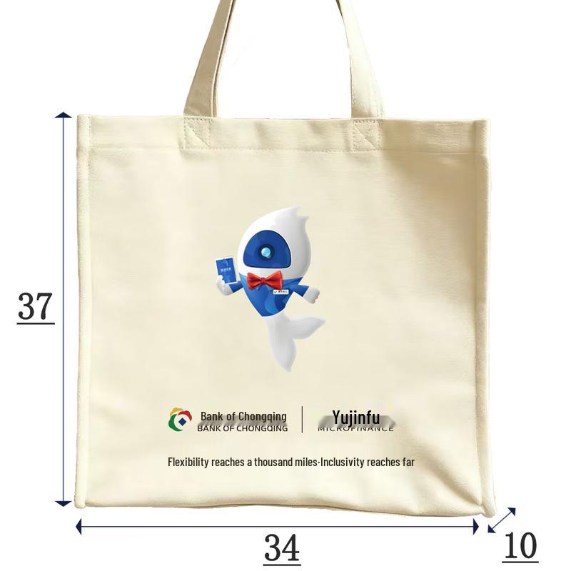 

Холщовая сумка-тоут Huixun