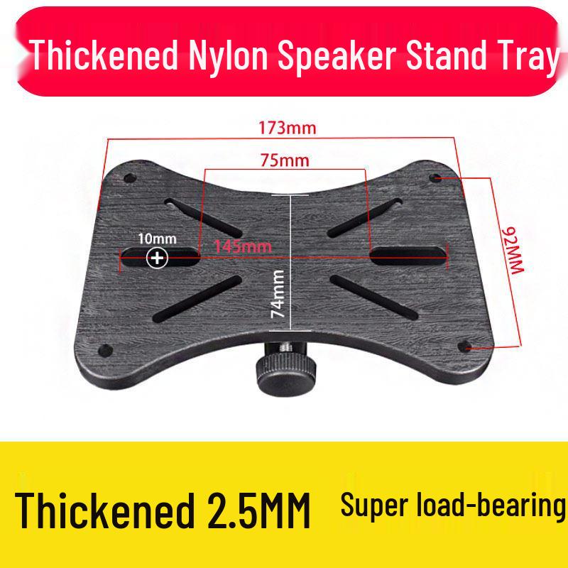 All-Metal Card Holder Speaker with Thickened Triangle Tripod Stand