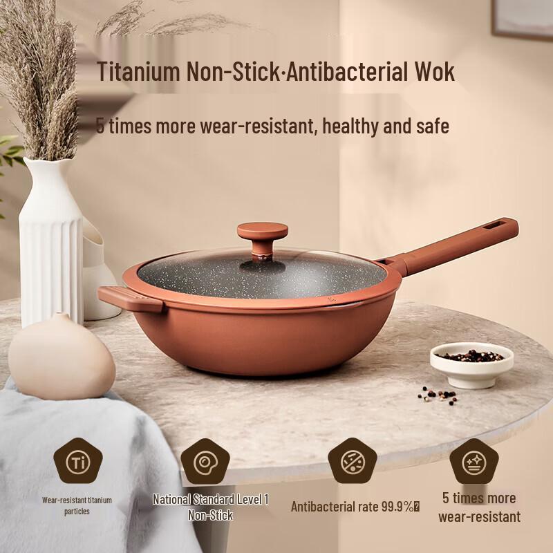 

Supor Lightweight Titanium Non-stick Wok