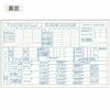 KOKUYO internal paper salary related B4 Shin-120N
