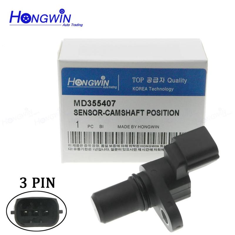 1 / 2 PCS Camshaft / Crankshaft Position Sensors MR560132 MD348074 MD355407 Fits Lancer 2002 2003 2004 2005 2006 2007 4Cyl 2.0L