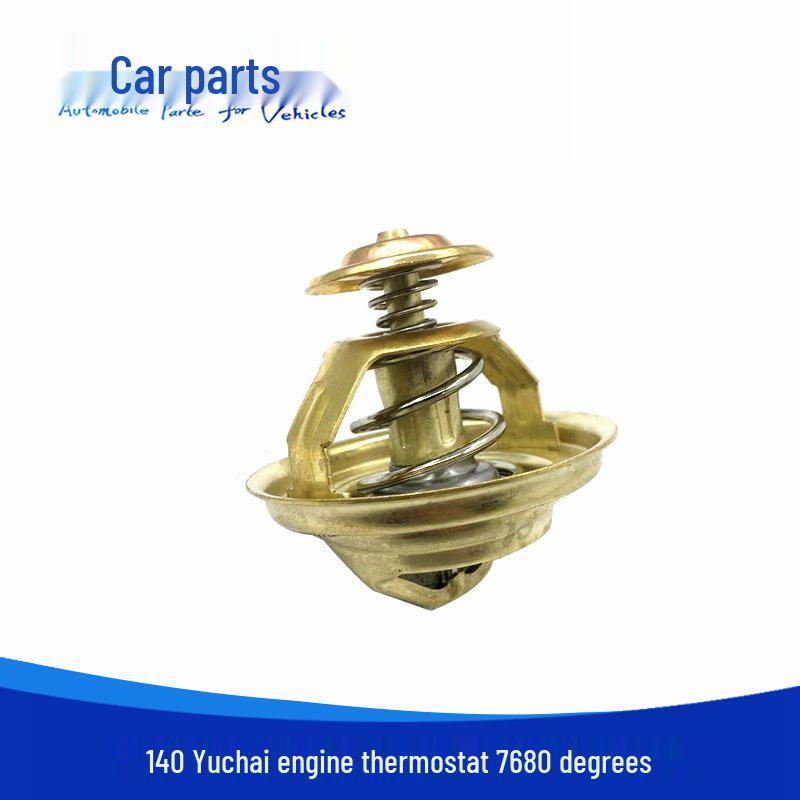 Термостат восковой Dongfeng Yuchai YC140-4110/4108/6108 80-76° Thermostat 80°C