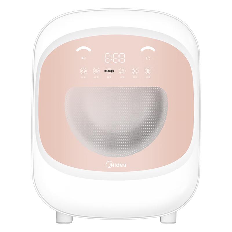 Midea 0.5KG Mini Automatic Underwear Washer Dryer with Sterilization CN plug (adapter included)