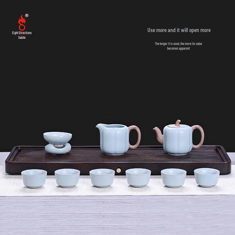 Bafangli Ru Kiln Ceramic Tea Set