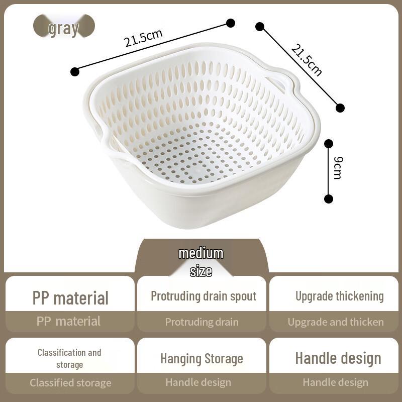 Abdo Kitchen Vegetable Washing Drain Basket