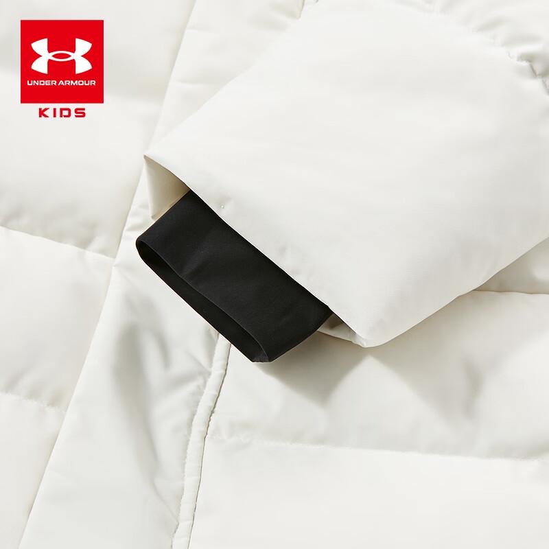 Under Armour Children's Hooded Mid-Length Down Jacket