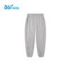 361° Kids' Knitted Sports Trousers