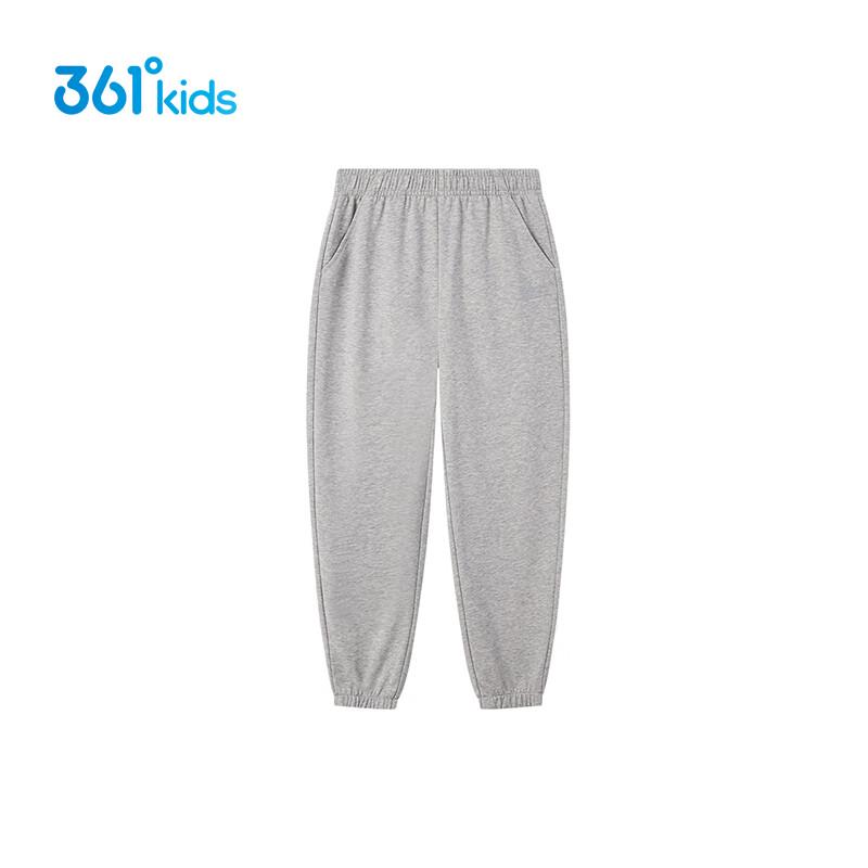 361° Kids' Knitted Sports Trousers