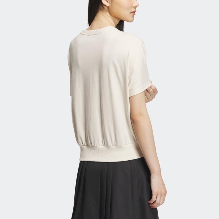 Adidas Neo Loose Fit Round Neck Short Sleeve T-Shirt Women Tops Wonderful-White IP3897