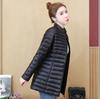 Women's Down Padded Jacket Mid-length Lightweight Cotton-padded Jacket Korean Style Plus Size Slim Winter Jacket Padded Jacket