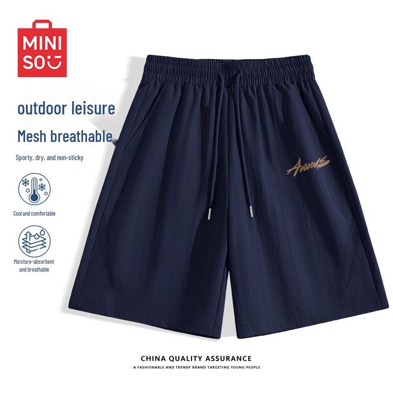 

Чоловічі повсякденні шорти MINISO в американському стилі з графіті 2XL