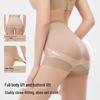 GRACEWELL Nahtlose High-Waist Bauchkontroll-Formwäsche Höschen