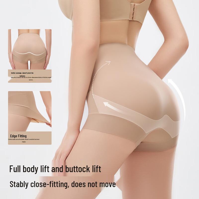 GRACEWELL Nahtlose High-Waist Bauchkontroll-Formwäsche Höschen