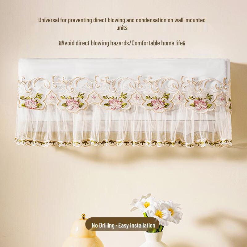 OIMG Кружевная настенная крышка для кондиционера 1900₽