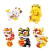 Building Blocks New Year Decoration Bricks Chinese Style Lucky Dancing Lion Fortune Cat Toys For Children Gift Adult Present