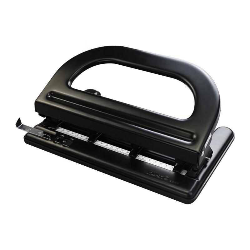 Kuidun 4-Hole Adjustable Paper Puncher