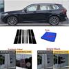 Carbon Fiber Black Car Window Door Column BC Pillar Post Cover Trim For BMW X5 G05 - Mirror Effect PC