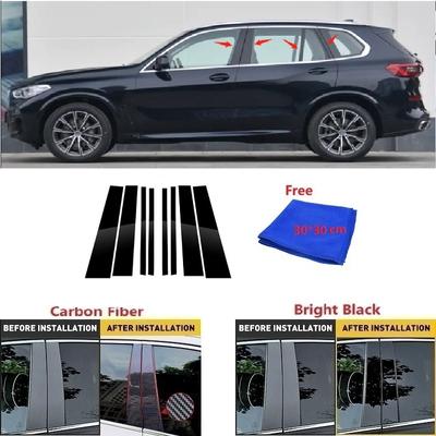 Fibră de carbon, negru, fereastră mașină, coloană, coloană, acoperiș pentru stâlp BC pentru BMW X5 G05 - PC cu efect de oglindă