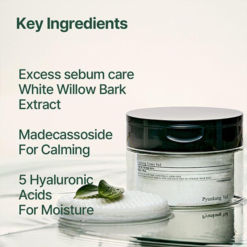 [Pyunkang Yul] Calming Toner Pad (70ea)