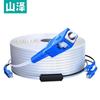Sanze TFH22-200B Indoor Single Mode Duplex Fiber Optic Patch Cord