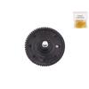 BSR662 Panoramic Roof Sunroof Motor Repair Gear for Mercedes W203 CL203 W211 S211 CLK C209 C215 C219 2038203142