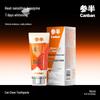 Canban Thermal Lysozyme Whitening Toothpaste