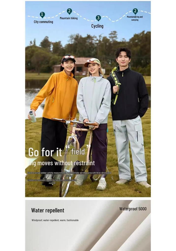 Men's Waterproof Windproof Stand Collar Work Jacket with Custom Logo for Autumn/Winter