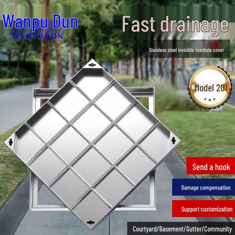 Wanpudun Stainless Steel Concealed Manhole Cover 800x800x50x3mm