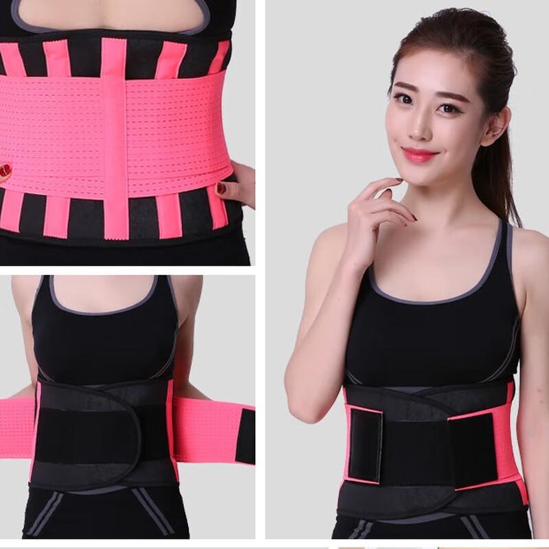 Sportliches Gewichtheber-Lendenwirbelstützgürtel