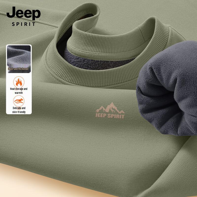 

JEEP SPIRIT Men s 2025 Autumn/Winter Fleece Lined Sweatshirt 2XL