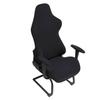 BTSKY Ergonomic Office Computer Gaming Chair Elastic Polyester Cover for Reclining Racing Durable and Black Slipcover, Removable, (No Chair)