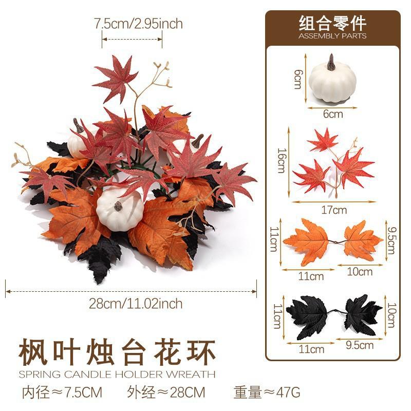 Halloween Table Centerpiece Decor - Artificial Maple Leaf Wreath With Pumpkin Berries Candlestick Design Festive Dining